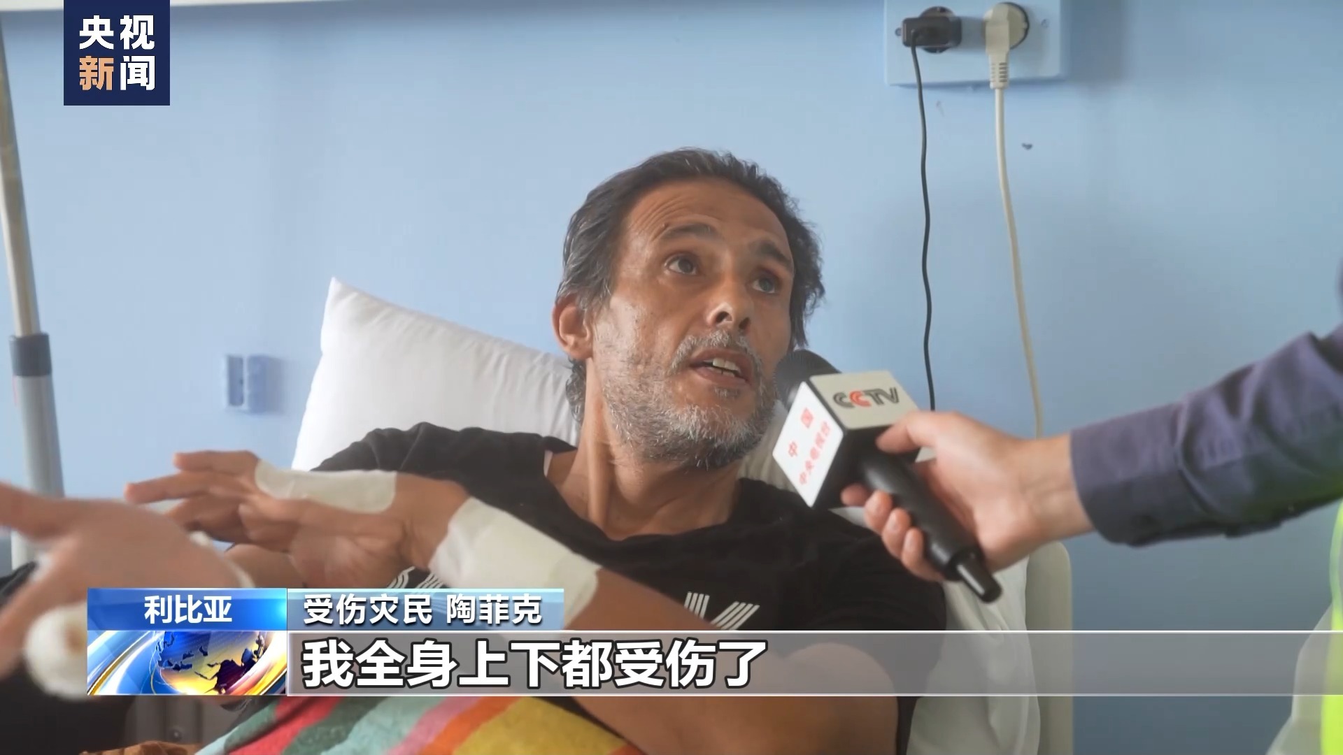 必富娱乐